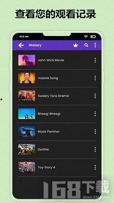 52在线视频播放